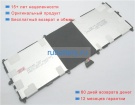 Аккумуляторы для ноутбуков samsung Ativ tab 3 xe300tzc-k02 7.6V 3350mAh