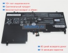 Аккумуляторы для ноутбуков lenovo Yoga 700-14isk 80qd004rus 7.5V 6230mAh