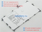 Аккумуляторы для ноутбуков samsung P7300 3.8V 6100mAh