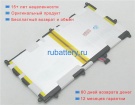 Аккумуляторы для ноутбуков samsung P7300 3.8V 6100mAh