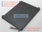 Аккумуляторы для ноутбуков lenovo Ideapad 100s-11iby(80r2002hge) 3.8V 8300mAh