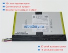 Аккумуляторы для ноутбуков clevo S210tu 3.7V 6400mAh