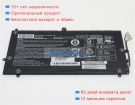 Аккумуляторы для ноутбуков toshiba Satellite p25w-c2300 11.4V 3655mAh