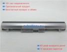 Аккумуляторы для ноутбуков hp Probook 440 g3-y7c77pa 10.68V 5150mAh