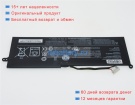 Аккумуляторы для ноутбуков lenovo S21e-20(80m4001vge) 7.4V 3144mAh