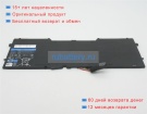 Аккумуляторы для ноутбуков dell Xps 13-2501slv 7.4V 6550mAh