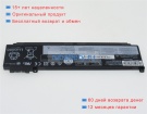 Аккумуляторы для ноутбуков lenovo Thinkpad t470s 20hf0021 11.1V 2014mAh