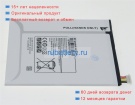 Аккумуляторы для ноутбуков samsung Sm-p355y 3.8V 4200mAh