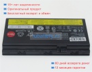 Аккумуляторы для ноутбуков lenovo Thinkpad p71 20hk002m 15V 6400mAh