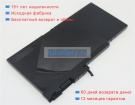 Аккумуляторы для ноутбуков hp Elitebook 840 g2(l1x78pa) 11.1V 4500mAh