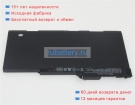 Аккумуляторы для ноутбуков hp Elitebook 740 g2(j9v61av) 11.1V 4500mAh
