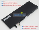 Аккумуляторы для ноутбуков schenker Xmg p406-mcn 11.1V 3915mAh