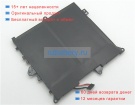 Аккумуляторы для ноутбуков lenovo Ideapad 300s-11ibr(80ku) 7.4V 4050mAh