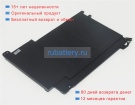 Аккумуляторы для ноутбуков lenovo Thinkpad p40 yoga 20gq000n 11.4V 4540mAh