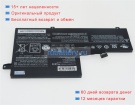 Аккумуляторы для ноутбуков lenovo N22-20 chromebook 80sf001bau 11.1V 4050mAh