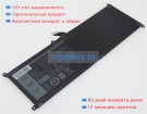 Аккумуляторы для ноутбуков dell Latitude 7275 h3kn8-best 7.6V 3910mAh