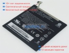 Acer Kt.00109.001 3.7V 4600mAh аккумуляторы