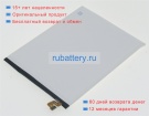 Аккумуляторы для ноутбуков samsung Galaxy tab s2 8.0 wifi 3.85V 4000mAh