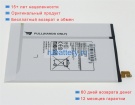Аккумуляторы для ноутбуков samsung Galaxy tab s2 8 3.85V 4000mAh