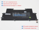 Аккумуляторы для ноутбуков hp Elitebook folio g1 v1c43ea 7.7V 4900mAh