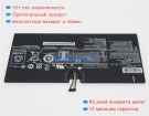 Аккумуляторы для ноутбуков lenovo Ideapad miix 720-12ikb(80vv) 7.72V 5300mAh