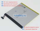 Asus C11p1510 3.8V 4000mAh аккумуляторы