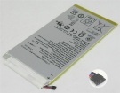 Asus 0b200-01510100 3.77V 3325mAh аккумуляторы