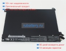 Аккумуляторы для ноутбуков asus T302ca-fl047t 7.6V 5000mAh
