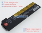 Аккумуляторы для ноутбуков lenovo Thinkpad x260(20f60041ge) 10.8V 4400mAh