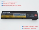 Аккумуляторы для ноутбуков lenovo Thinkpad t450(20bva00tcd) 10.8V 4400mAh