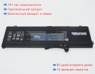 Аккумуляторы для ноутбуков hp Zbook studio g3(x3x17aw) 15.2V 3930mAh