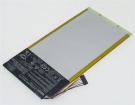 Asus 0b200-01220000 3.7V 5100mAh аккумуляторы