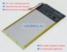 Аккумуляторы для ноутбуков asus Me0310k 3.7V 5100mAh