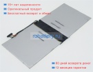 Аккумуляторы для ноутбуков asus T303ua-6200gy 7.7V 5000mAh
