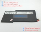 Аккумуляторы для ноутбуков msi Gs63vr 6rf-095cn 11.4V 5700mAh