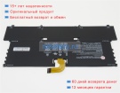 Аккумуляторы для ноутбуков hp Spectre 13-v000nu 7.7V 4950mAh