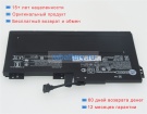 Аккумуляторы для ноутбуков hp Zbook 17 g3-y4x68us 11.4V 8400mAh