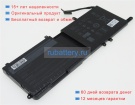 Аккумуляторы для ноутбуков dell Alienware 15 15.2V 4276mAh