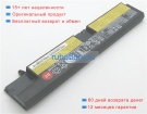 Аккумуляторы для ноутбуков lenovo Thinkpad e570(20h500b4ge) 15.28V 2095mAh