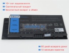 Аккумуляторы для ноутбуков dell Precision m4800(4800-4623) 11.1V 5700mAh