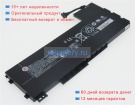 Аккумуляторы для ноутбуков hp Zbook 15 g3 v2c98aw 11.4V 7890mAh