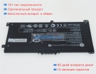 Аккумуляторы для ноутбуков hp Pavilion x360 14-ba061tx 11.55V 3470mAh