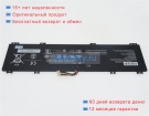 Аккумуляторы для ноутбуков lenovo Ideapad 100s-14ibr 7.6V 4200mAh