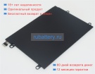 Аккумуляторы для ноутбуков hp Notebook x2 10-p002na 7.7V 4221mAh