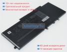 Dell P84f 7.6V 8500mAh аккумуляторы