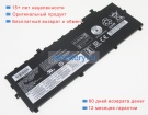 Аккумуляторы для ноутбуков lenovo Tp x1-20kgsab900 11.52V 4950mAh