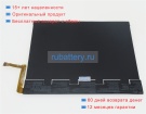 Аккумуляторы для ноутбуков asus T305ca-0023g7y30 7.7V 5070mAh