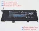 Аккумуляторы для ноутбуков hp Envy x360 15-aq100nn 15.4V 3470mAh