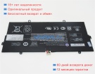 Аккумуляторы для ноутбуков hp Elite x3 lap dock pt1 7.7V 6180mAh