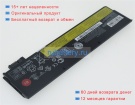 Аккумуляторы для ноутбуков lenovo Thinkpad t470(20hda03kcd) 11.4V or 11.46V 2110mAh